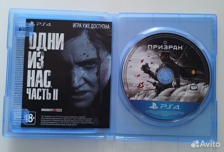 Ghost of Tsushima / Призрак Цусимы PS4