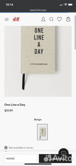 Ежедневник блокнот hm home one line a day