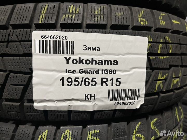 Yokohama Ice Guard IG60 195/65 R15