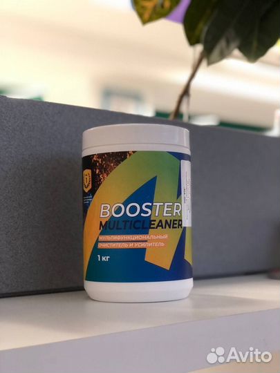 Продам готовый бизнес в категории бытовая химия