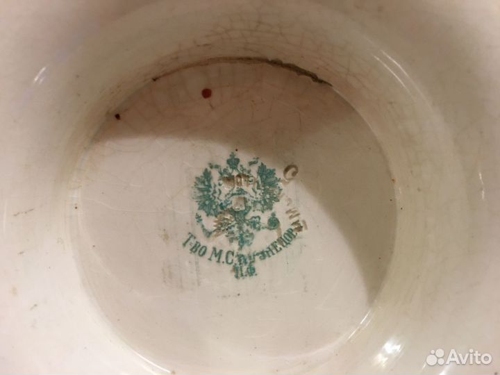 Супница. М.С.Кузнецов, 1890-е