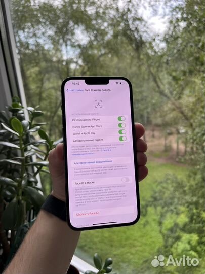 Идеальный iPhone 13 Pro Max