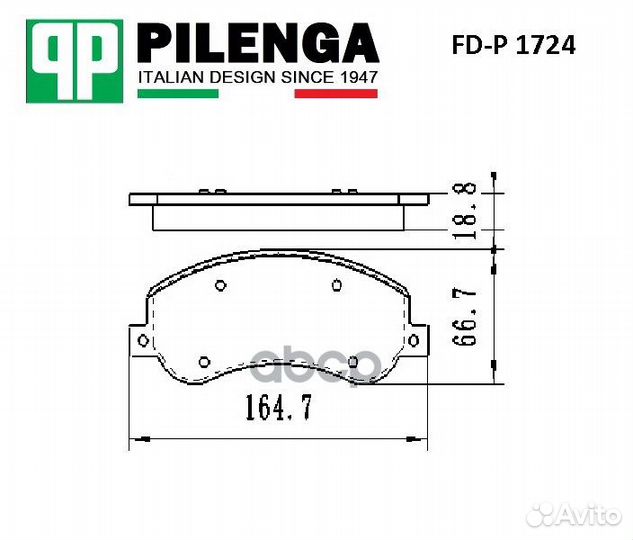 Колодки тормозные дисковые с датчиком перед, п