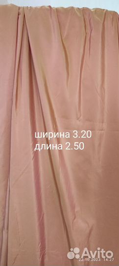 Шторы и тюль