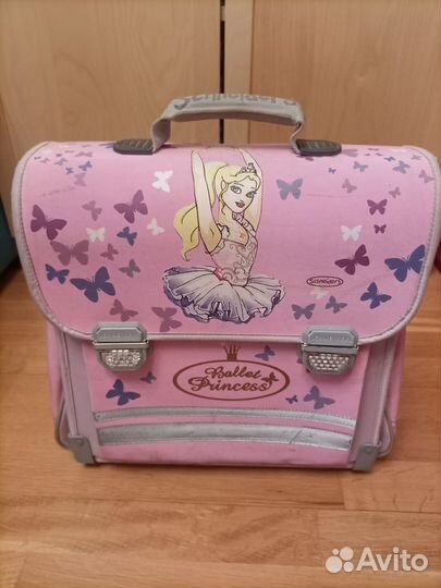 Школьный рюкзак