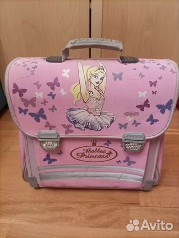 Школьный рюкзак