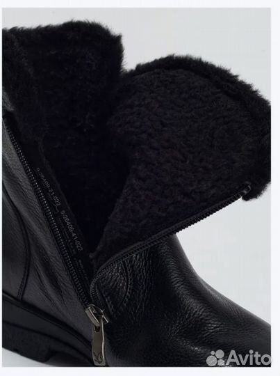 Полусапоги Caprice