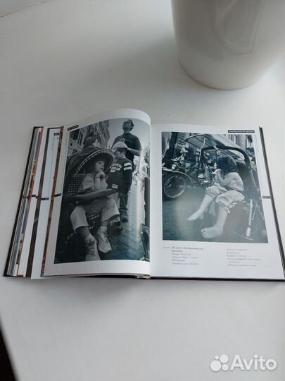 Книга «Как снимать. Искуство фотографии« Г.Розов