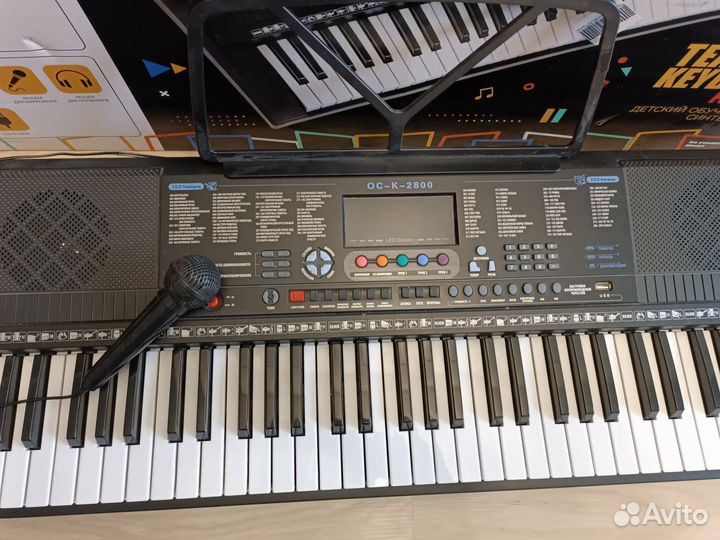 Детский синтезатор с микрофоном