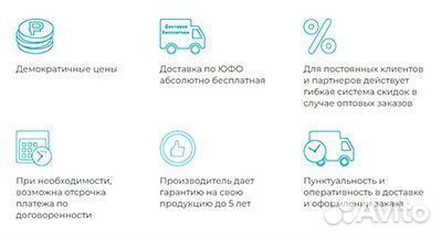 Бочка для дачи