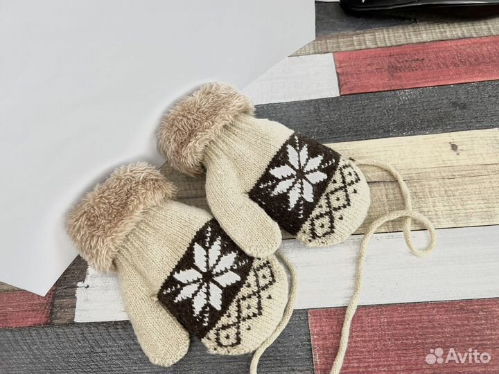 Варежки зимние детские