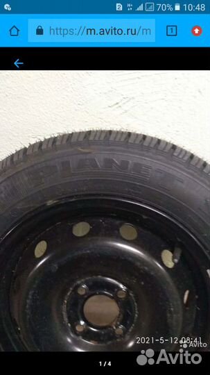 Amtel К-206 185/65 R15