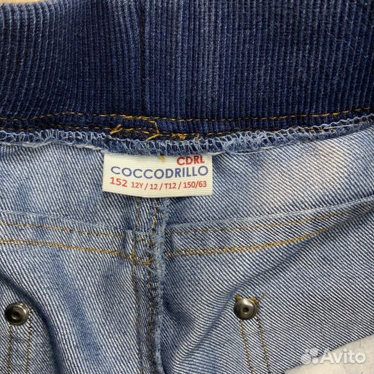 Джинсы для мальчика