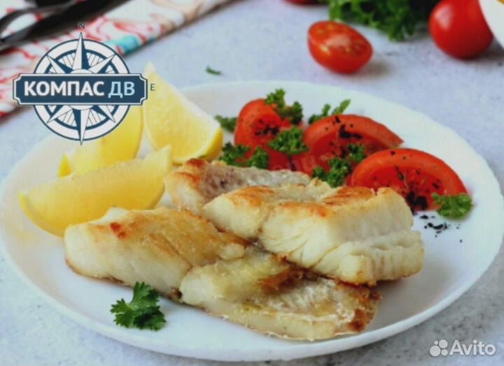 Кижуч холодного копчения