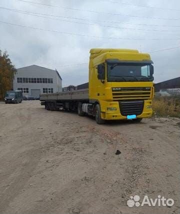 Грузоперевозки межгород