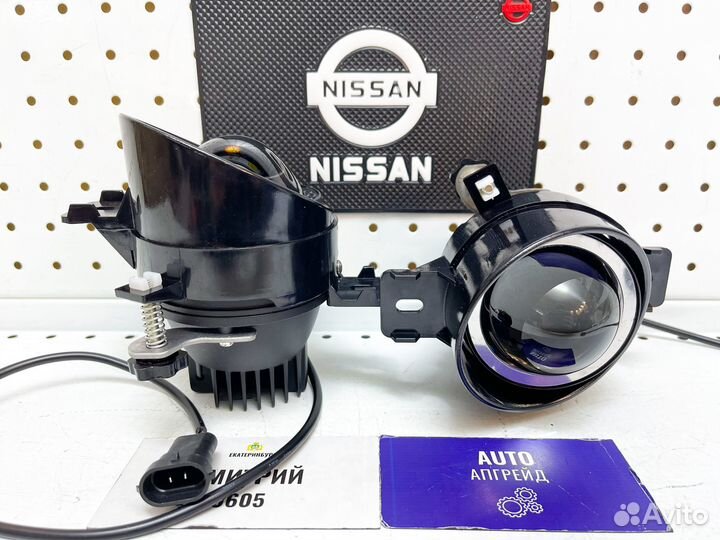 Противотуманные фары Nissan BI-LED