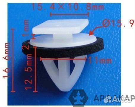 Крепёж автомобильный, пистон, клипса Hyundai, Kia