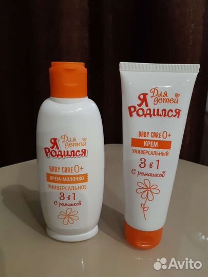 Набор для ухода за новорожденным
