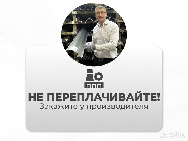 Ремонтные пороги и арки для Fiat Новозавидовский