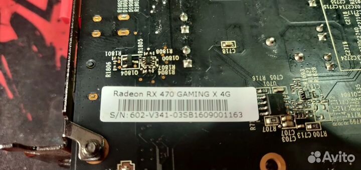 Видеокарта AMD radeon rx 470 gaming x 4GB