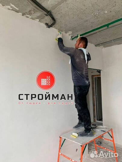 Маляр в Москве
