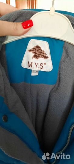 Зимний комбинезон 110 для мальчика