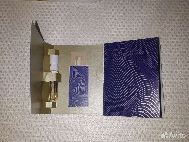 Attraction Game. Avon