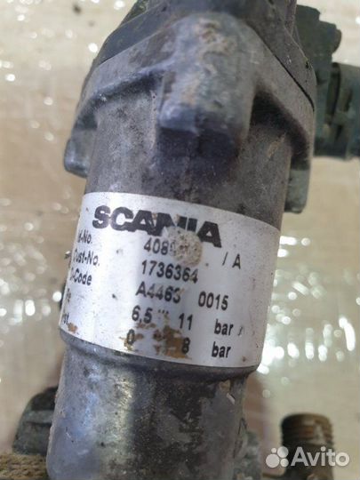 Клапан управления ретардой Scania