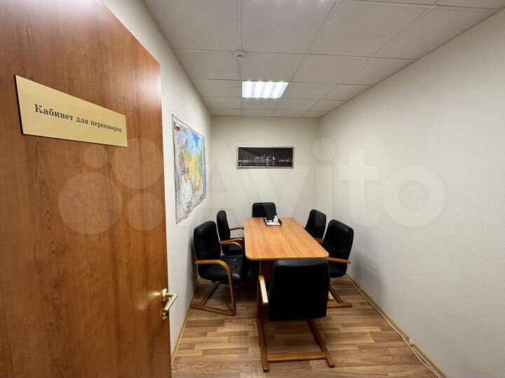 Офис, 112 м² в центре города