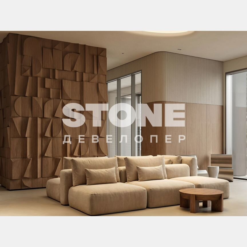 1-к. квартира, 42,6 м², 15/28 эт.