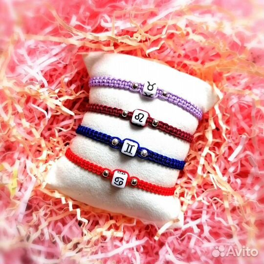 Браслеты ручной работы