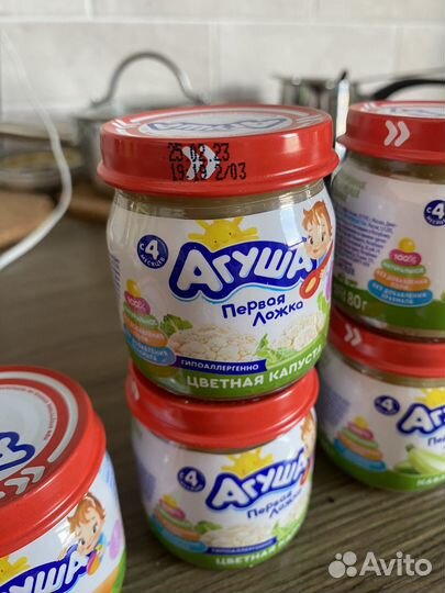 Детское питание Агуша обмен