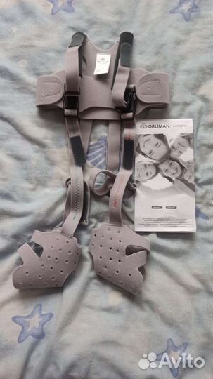 Стремена павлика