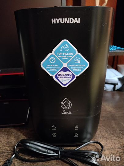 Воздухоувлажнитель Hyundai