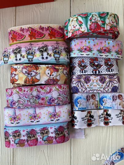 Репсовая лента для рукоделия