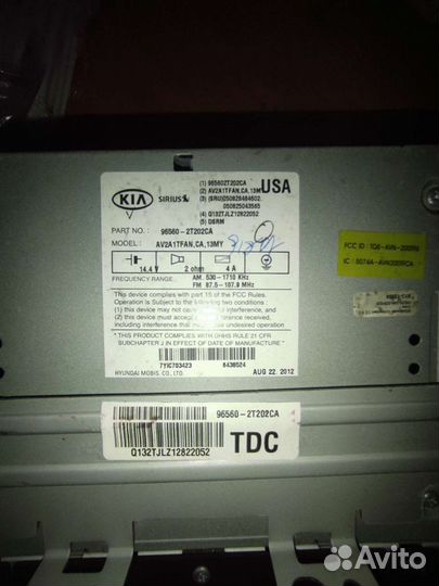 Продам магнитолу, оригинал на kia optima 2012 год