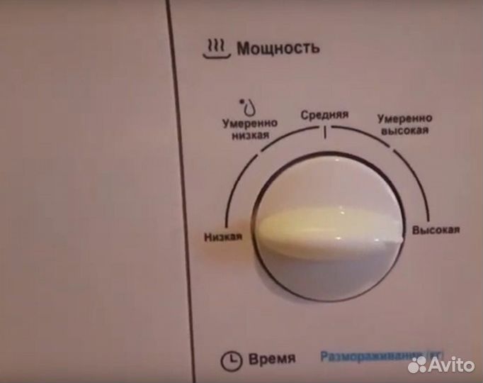 Микроволновая печь Midea