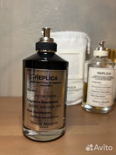 Maison Margiela Across Sands EDP