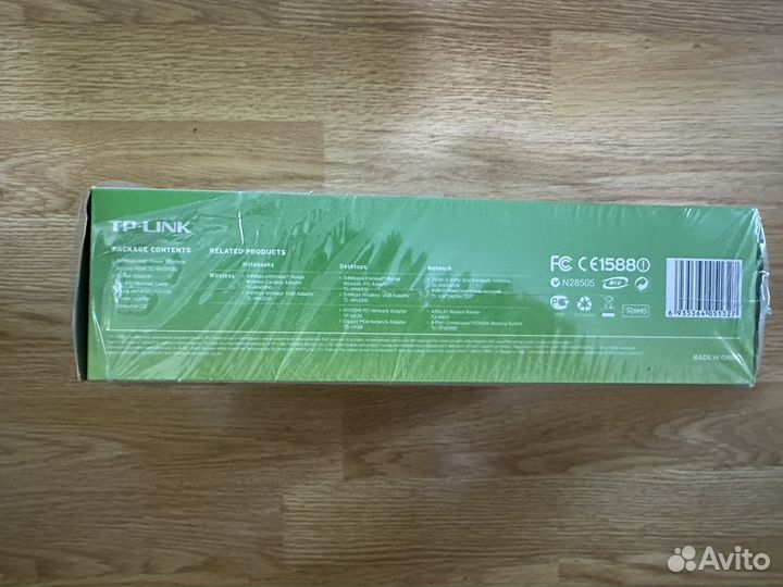 Роутер tp link