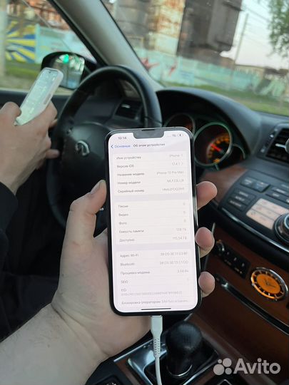 iPhone 13 Pro Max, 128 ГБ