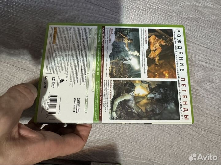 Tomb raider xbox 360