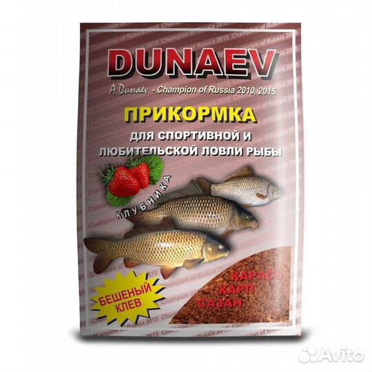 Прикормка dunaev бюджет клубника 0,9кг