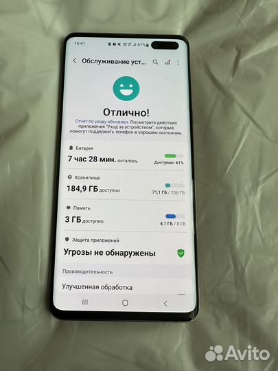 Samsung Galaxy S10 5G Single sim, 8/256 ГБ