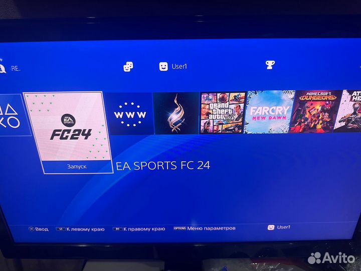 Sony PS4 460 игр, белая white