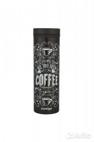 Contigo SnapSeal/AutoSeal Термокружки