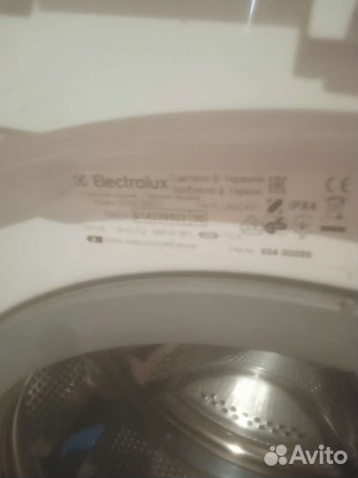 Стиральная машина