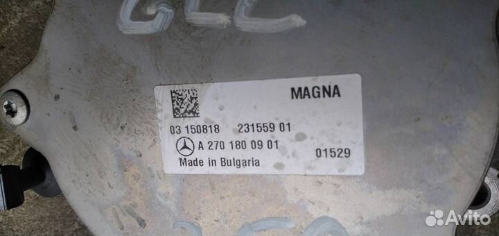 Насос вакуумный Mercedes-Benz GLC-Класс X253/C253