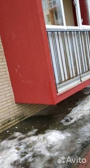 Пластиковые окна на балкон