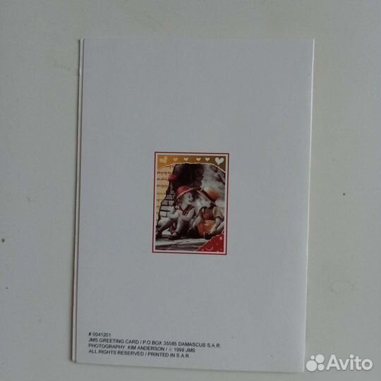 Открытки с конвертами новые