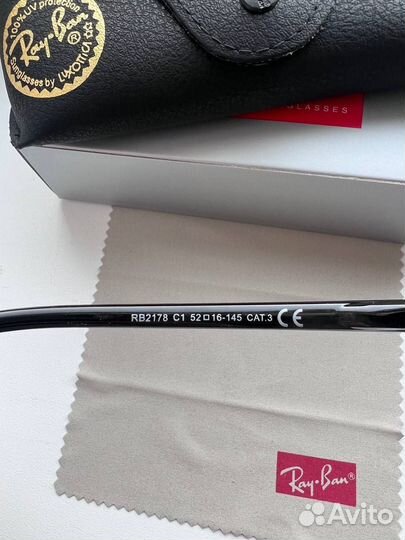 Солнцезащитные очки